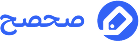 sahseh-logo