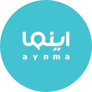 اينما logo