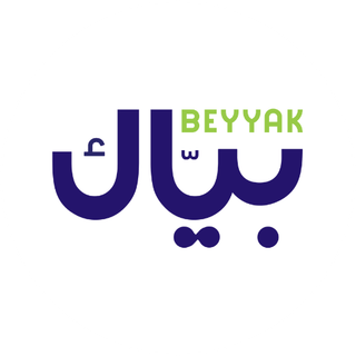 بياك logo