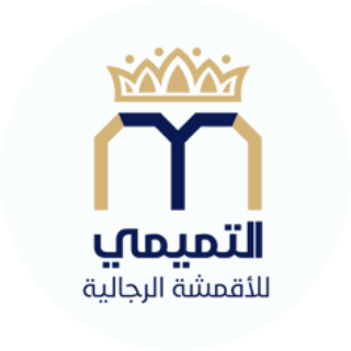 AlTamimi Fabrics logo
