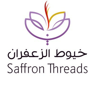 خيوط الزعفران logo