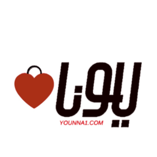 Younna logo