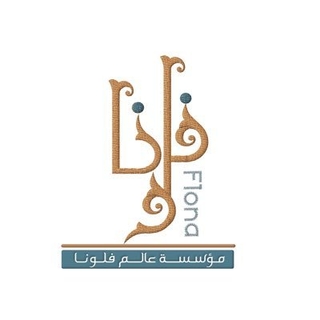عالم فلونا logo