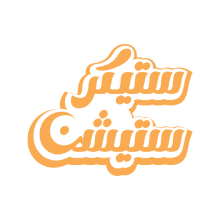 ستيكر ستيشن logo