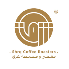 محمصة شرق logo