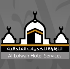 اللؤلؤة الفندقية logo