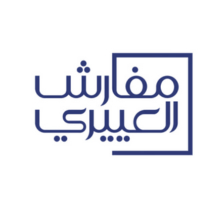 مفارش العييري logo