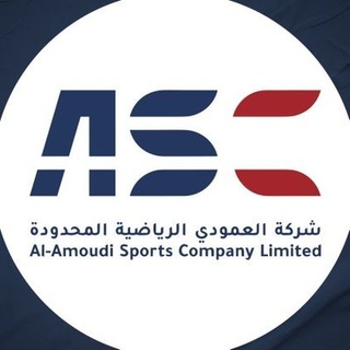 العمودي الرياضيه logo