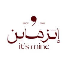 اتزماين logo