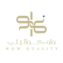 واو كواليتي logo