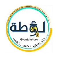 متجر لؤطة logo