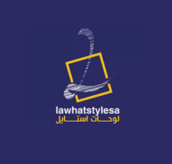 lawhat style logo