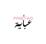 بينك تاق عباية logo