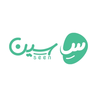 Seen store logo