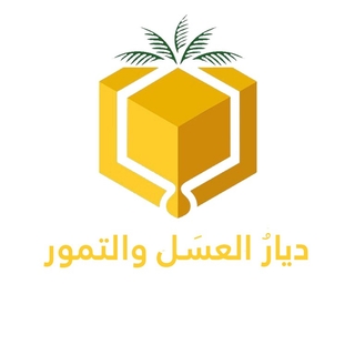 Honey and Dates Diyar logo