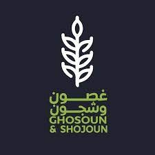 Ghosoun & Shojoun logo