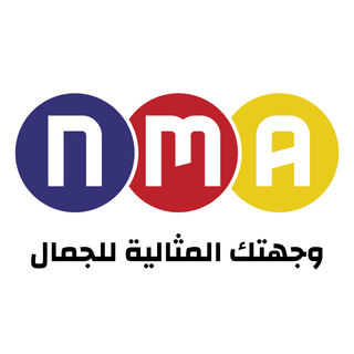 نما logo