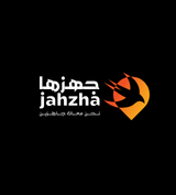 جهزها logo