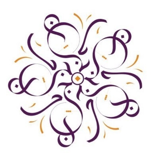 Najd alatheyah logo