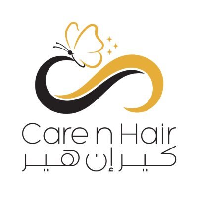 كير ان هير logo