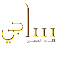 ساجي logo