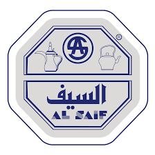 السيف للاواني المنزلية logo