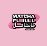 ماتشافل logo