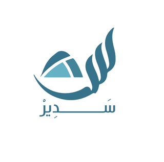 Sadir logo