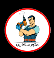 متجر سكاريب logo