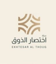 اختصار الذوق logo