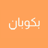 متجر بكوبان logo