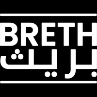 بريث logo