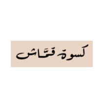 Kisoat Qmash logo