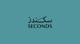 Seconds logo