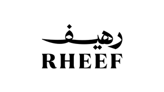رهيف logo