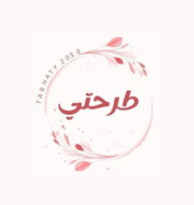 طرحتي logo