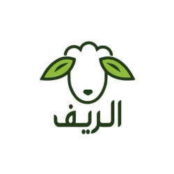 الريف للحوم logo