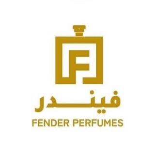 فيندر للعطور logo