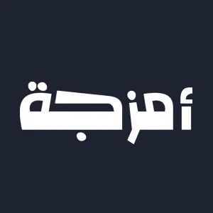 محمصة امزجة logo