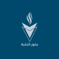 بخور النخبة logo