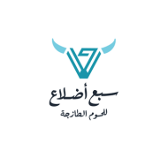 سبع أضلاع للحوم الطازجة logo