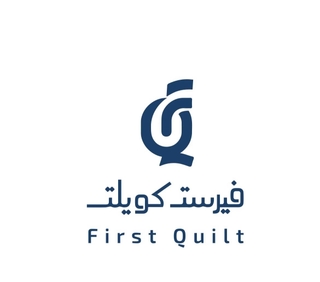 فيرست كويلت logo