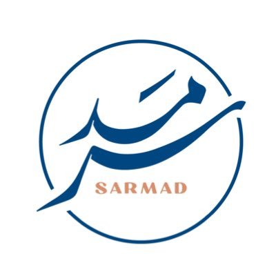 سرمد logo