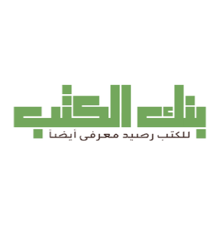 بنك الكتب logo