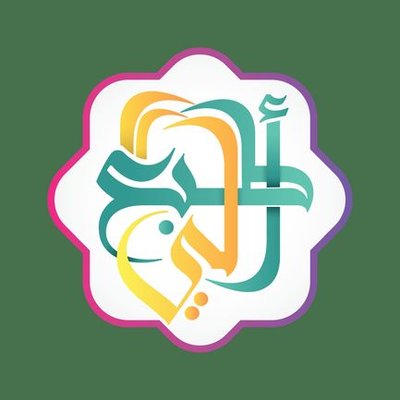 اطبع لي logo