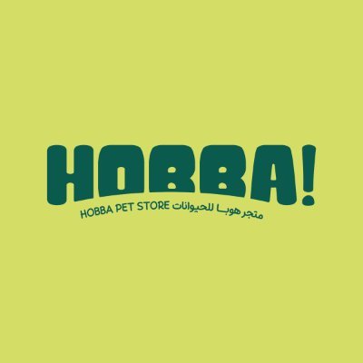متجر هوبا logo