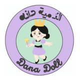 Dana Doll logo