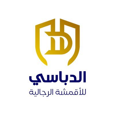 الدباسي logo