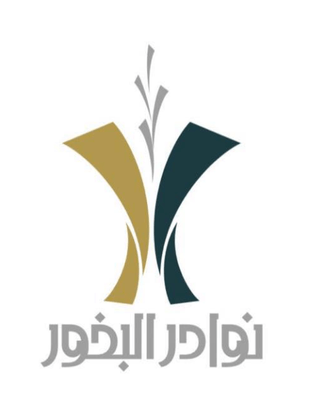 نوادر البخور logo