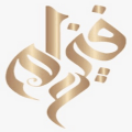 افنيوم logo